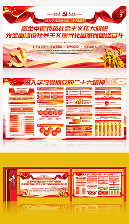 W(xu)(x)hĶʮ20hչ庣