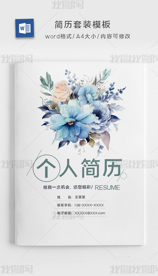 »\(yn)I(yng)(jin)vb