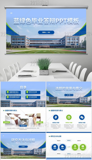 {(ln)Gɫ⮅I(y)qPPTģ