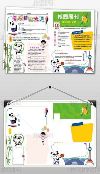 ɶ\(yn)(hu)ܿ(bo)(bo)У(bo)زģ