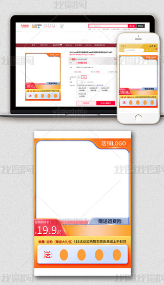 3c(sh)a؈?zh)Ԍ|ֱͨ܇618ͨûD
