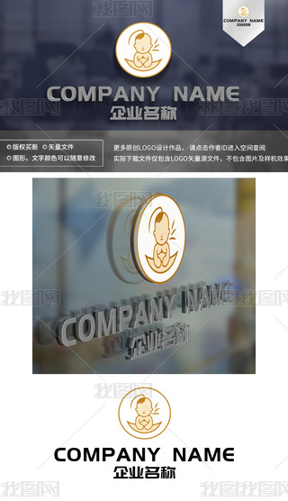 냺logo