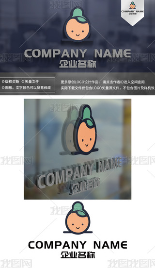 냺logo