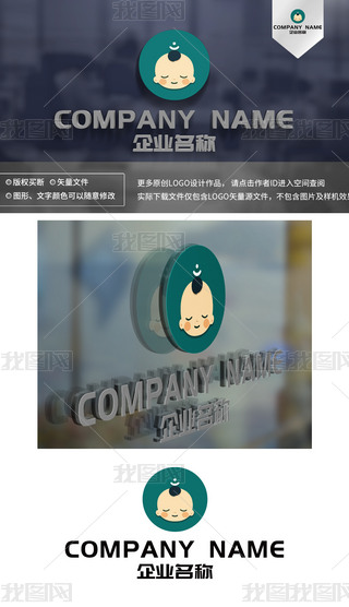 냺logo