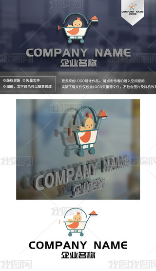 냺logo