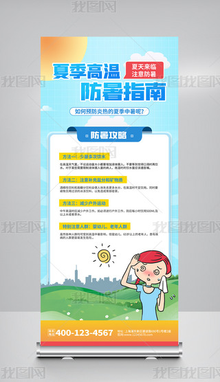 չ庣