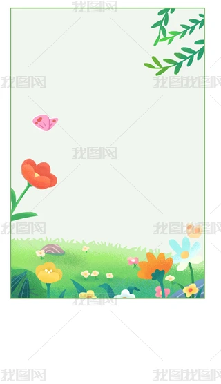 컨ֲﾰɫԪغ(bo)߅ͨ߅-1