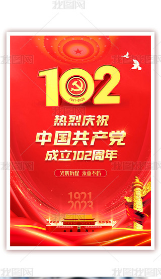 cףh102һhhOӋģ屳