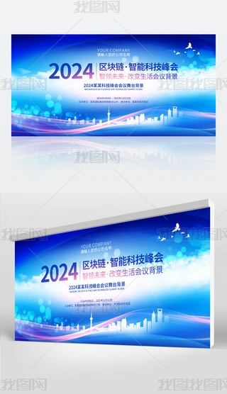 2024{ɫrлWh
