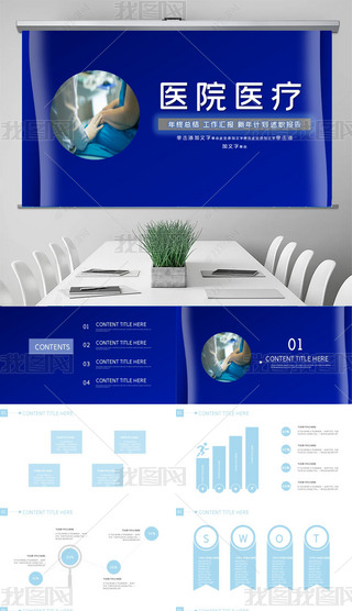 t(y)Wt(y)Ժt(y)PPTģ