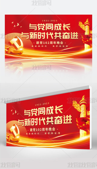 (chung)⽨h102t(hu)ˇRչ