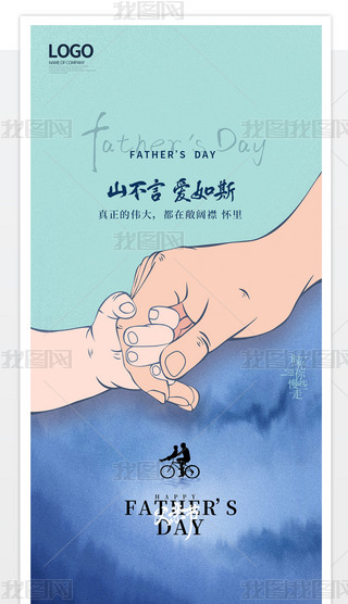 {ɫH(ji)֠С֜ܰHչΨ{ɫ