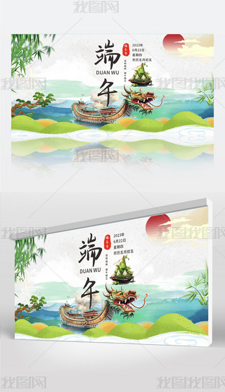 ѹչ庣