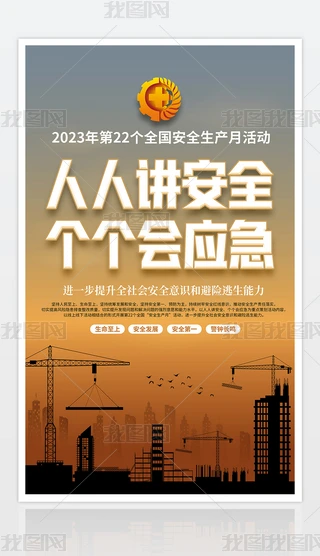 2023ȫȫa(chn)}ӼӰչ