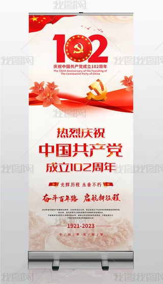cףh102һhչ