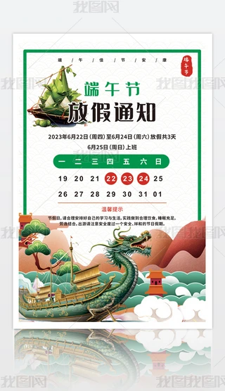 繝ż֪ͨ溣