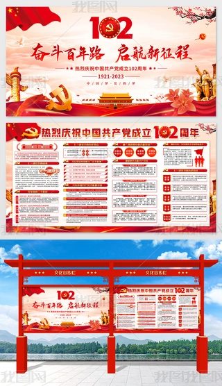 cףh102һhhhչ屳