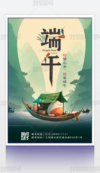 ԭ(chung)Gɫs繝(ji)չ庣