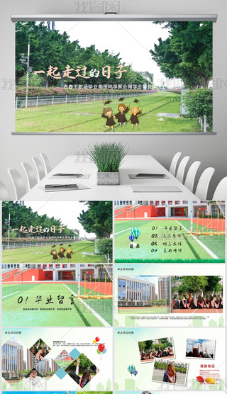 ഺI(y)ഺI(y)o(j)(c)PPT