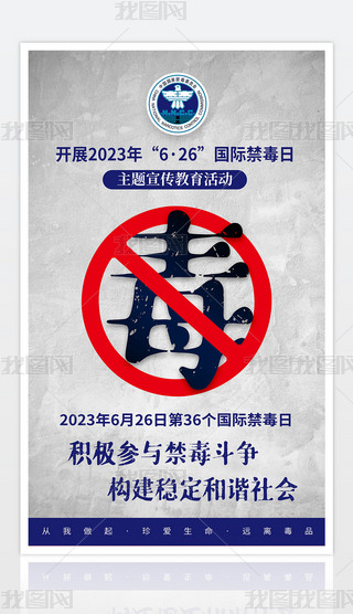 2023626H}VIP(bo)