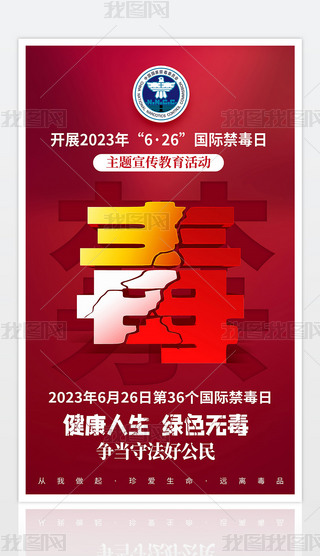 tɫ2023626Hvip(bo)ģ