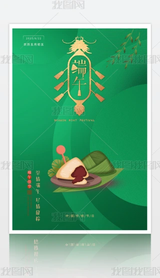 Gɫ(chung)繝(ji)y(tng)(ji)ղ宋(hu)(bo)