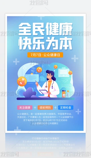 {ɫstսչ溣OӋ