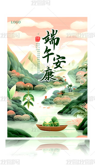 (chung)ЇL纣繝(ji)OӋ