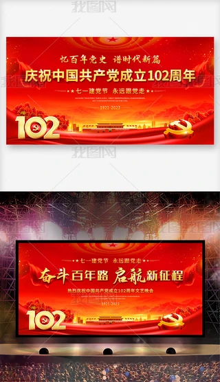 cףh102һhhh_