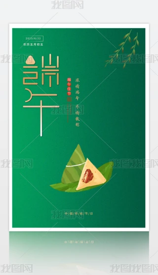 Gɫ(chung)繝(ji)y(tng)(ji)ղ宋(hu)(bo)