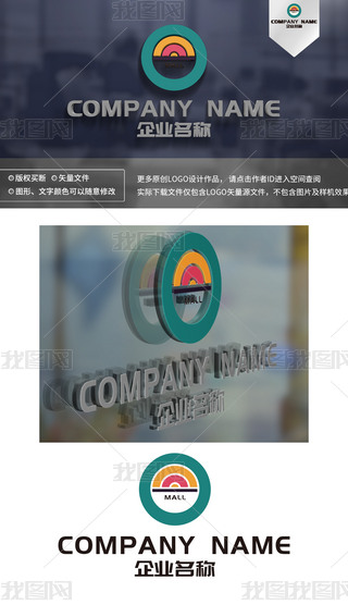 logo