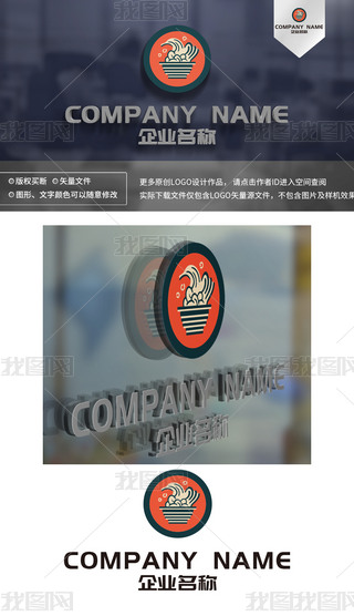 ^logo
