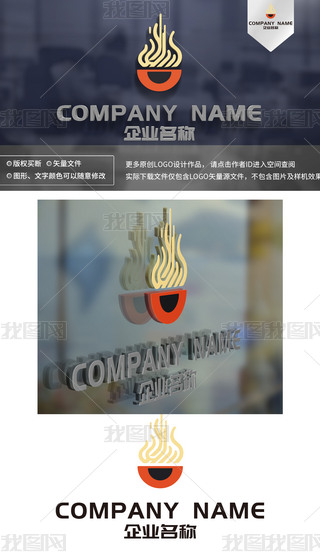 ^logo