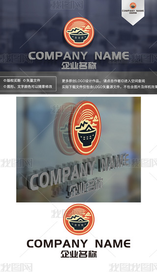 ^logo