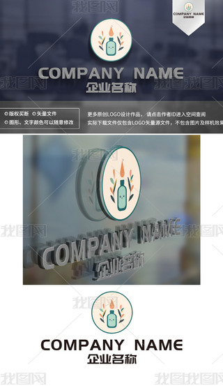 냺logo