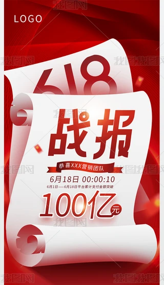 tɫ(zhn)(bo)ϲ(bo)618(zhn)