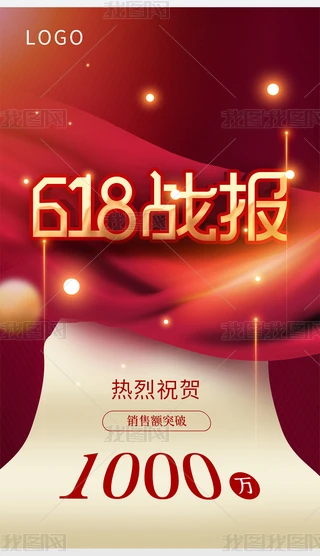 ϲ(bo)(zhn)(bo)618(bo)