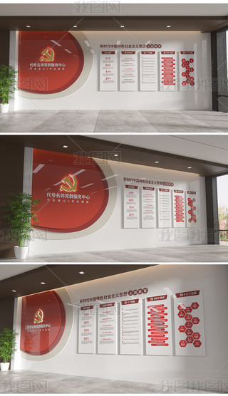 r(sh)Ї(gu)ɫ(hu)x˼whĻ