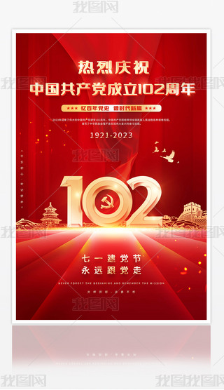 cףh102һhhh