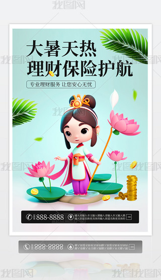 宋(ji)ͶYؔ(ci)ڱU(xin)ИI(y)(sh)(bo)O(sh)Ӌ(j)ģ