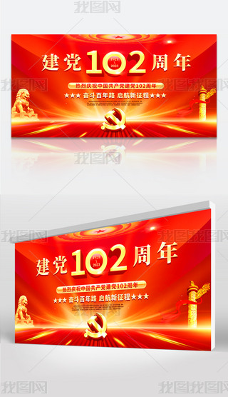 h102һh(ji)չڈDƬģ