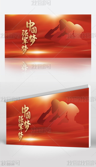 Ї(qing)܊һ܊²꠱չ庣O(sh)Ӌ
