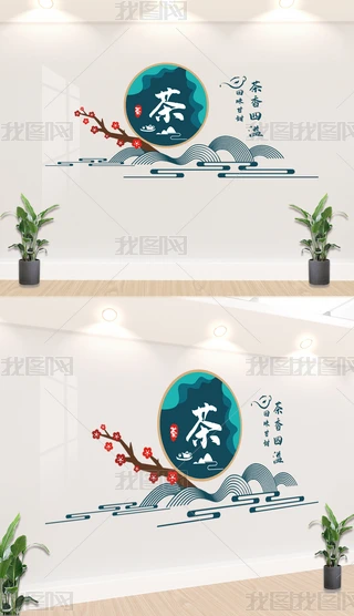 Ļ