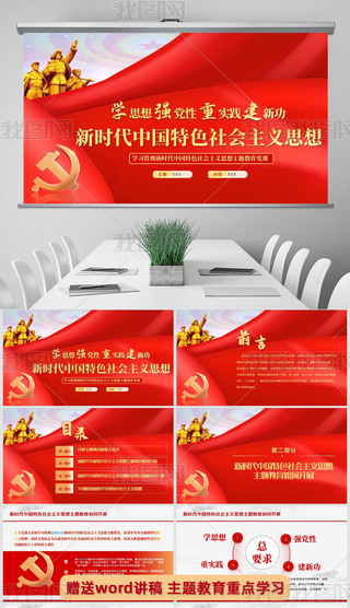 W˼돊h،`¹_չ}hnppt