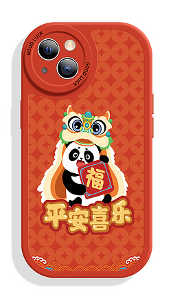 2023新年吉祥舞獅熊貓喜慶紅色可愛卡通手機殼
