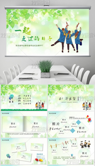 ഺI(y)ഺI(y)o(j)(c)PPT溬PS