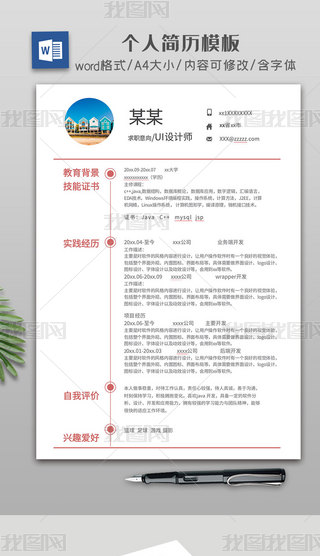 wordOL񑪌ôWvɾ݋