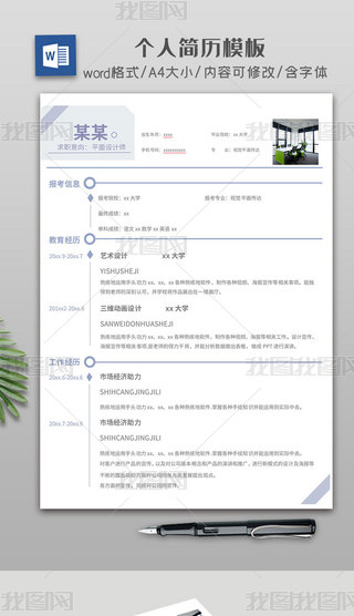 word(jin)v(g)˺(jin)v(jin)vI(y)Ƹģ