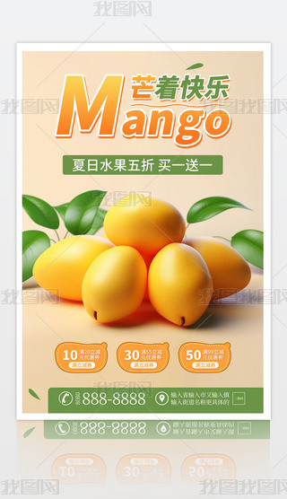 sļˮ֦âNVOӋ