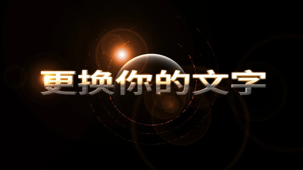 aeЧ